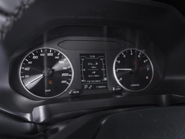 Chery Tiggo 4 Pro I с пробегом 2024 года, цена 1 740 000 рублей, 11668 км, внедорожник, Автокод Объявления