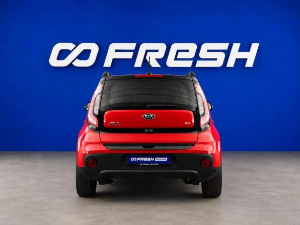 Kia Soul II Рестайлинг с пробегом 2017 года, цена 1 529 077 рублей, 133606 км, хэтчбек, Автокод Объявления
