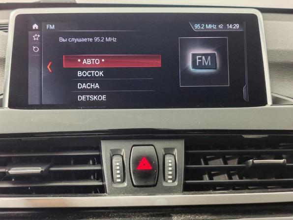 BMW X1 II (F48) Рестайлинг с пробегом 2020 года, цена 3 275 000 рублей, 52748 км, внедорожник, Автокод Объявления