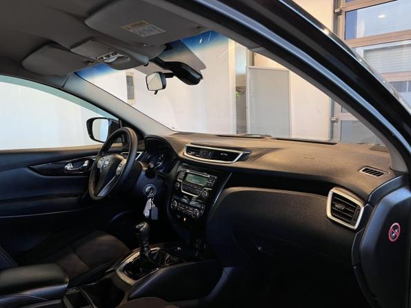 Nissan Qashqai II с пробегом 2015 года, цена 1 516 000 рублей, 198194 км, внедорожник, Автокод Объявления