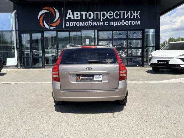 Kia Ceed I с пробегом 2008 года, цена 649 000 рублей, 213219 км, универсал, Автокод Объявления