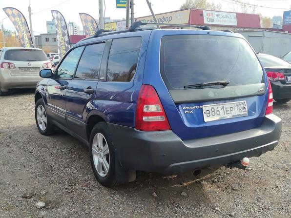 Subaru Forester II с пробегом 2002 года, цена 500 000 рублей, 225347 км, внедорожник, Автокод Объявления