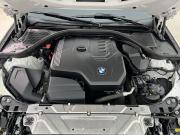 BMW 3 серии VII (G2x) Москва  - изображение 32