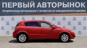 Opel Astra H Рестайлинг Краснодар  - изображение 23