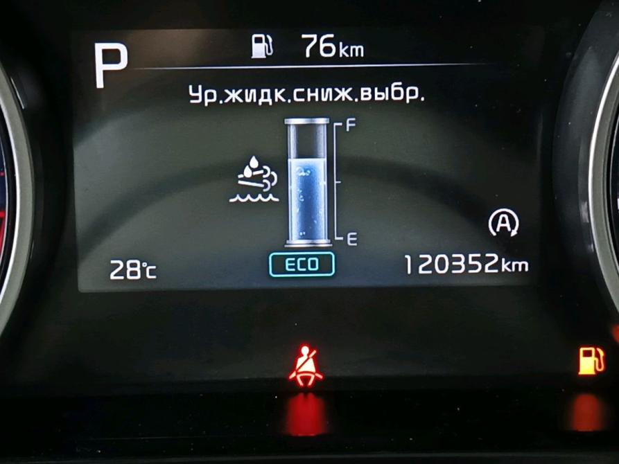 Kia Carnival IV Ставрополь  - изображение 12