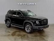 Haval Dargo Краснодар  - изображение 23