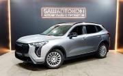 Haval Jolion I Рестайлинг Уфа  - изображение 18