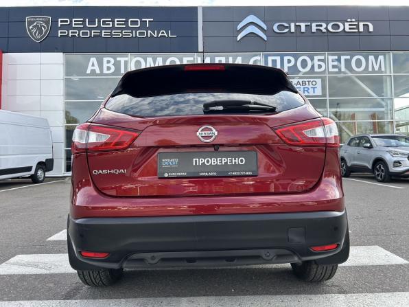 Nissan Qashqai II с пробегом 2014 года, цена 1 540 000 рублей, 156212 км, внедорожник, Автокод Объявления