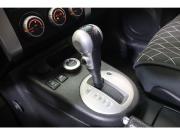 Nissan X-Trail II Рестайлинг Коломна  - изображение 27