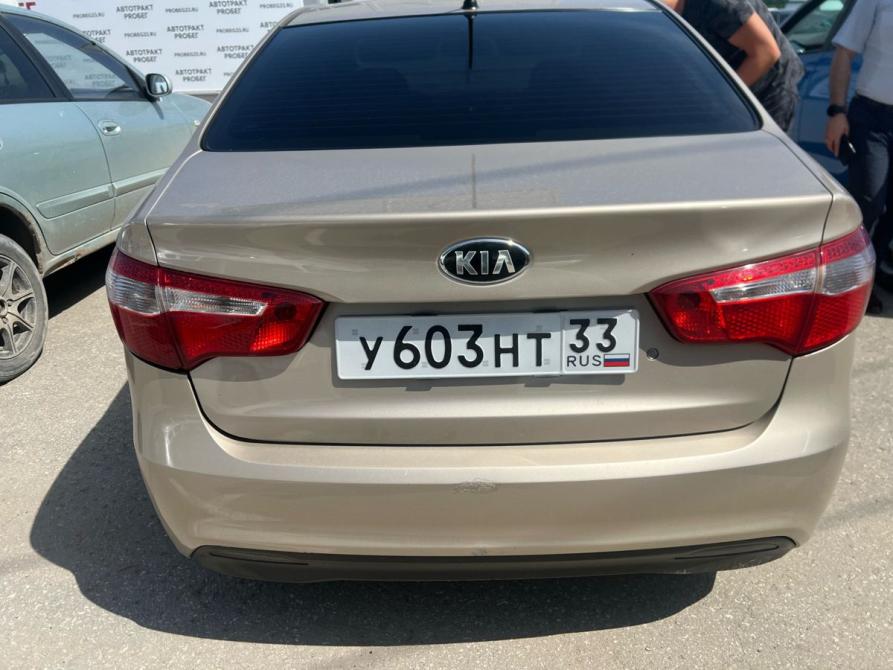 Kia Rio III Владимир  - изображение 5