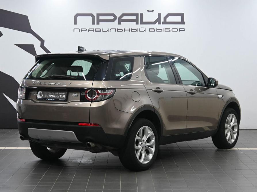 Land Rover Discovery Sport I Ростов-на-Дону  - изображение 3