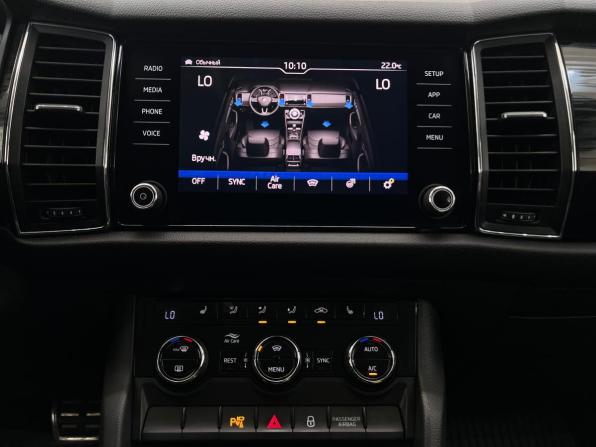 Skoda Kodiaq I с пробегом 2020 года, цена 3 380 000 рублей, 143945 км, внедорожник, Автокод Объявления
