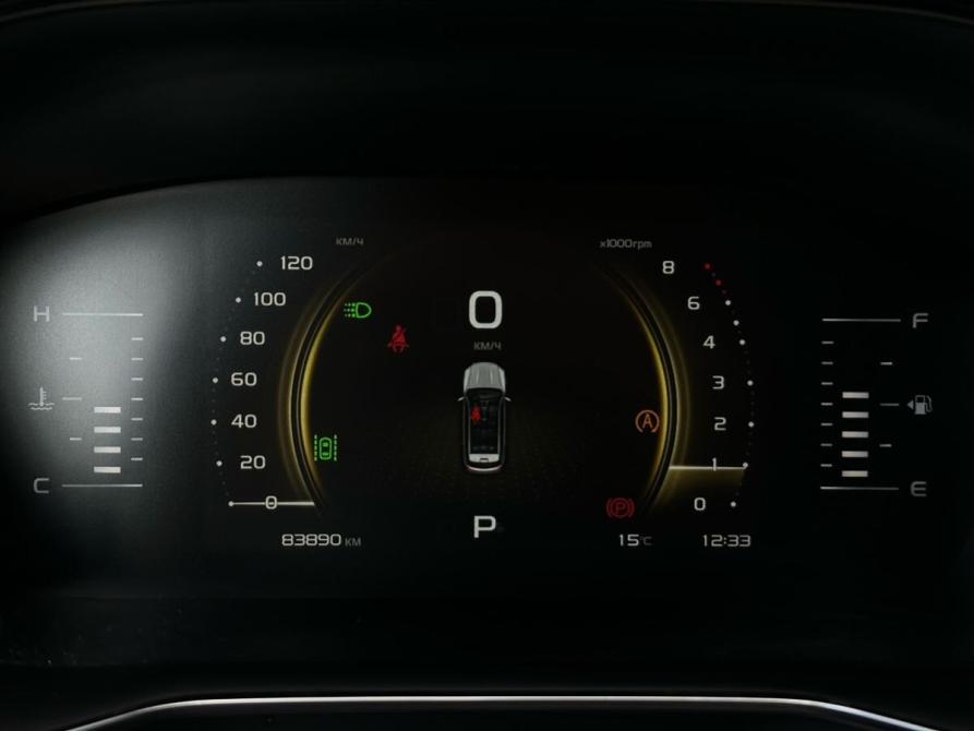 Geely Atlas Pro Санкт-Петербург  - изображение 20