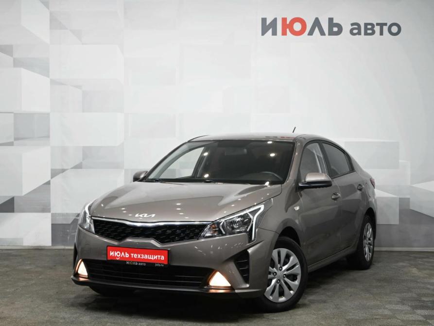 Kia Rio IV Рестайлинг Екатеринбург  - изображение 1