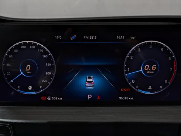 Chery Tiggo 7 Pro Max I с пробегом 2023 года, цена 1 850 000 рублей, 36013 км, внедорожник, Автокод Объявления