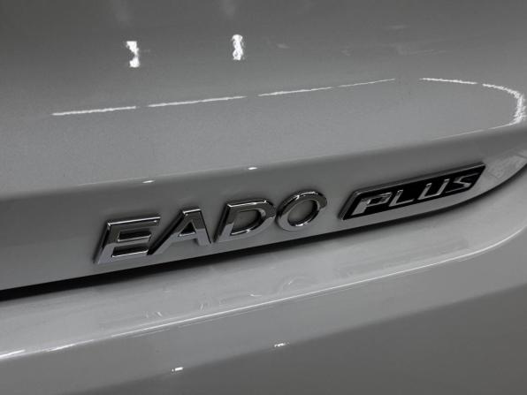 Changan Eado Plus с пробегом 2023 года, цена 1 569 000 рублей, 28000 км, седан, Автокод Объявления