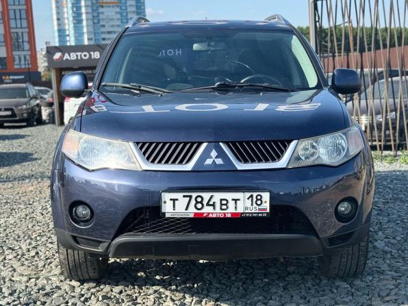 Mitsubishi Outlander II с пробегом 2008 года, цена 889 000 рублей, 210000 км, внедорожник, Автокод Объявления