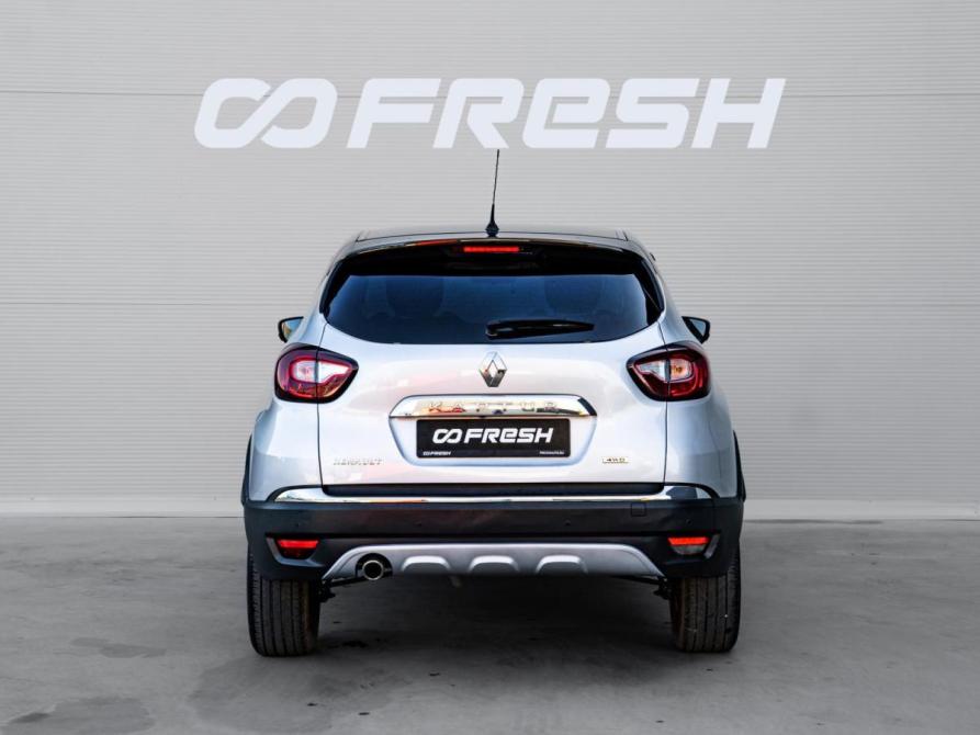 Renault Kaptur I Краснодар  - изображение 4