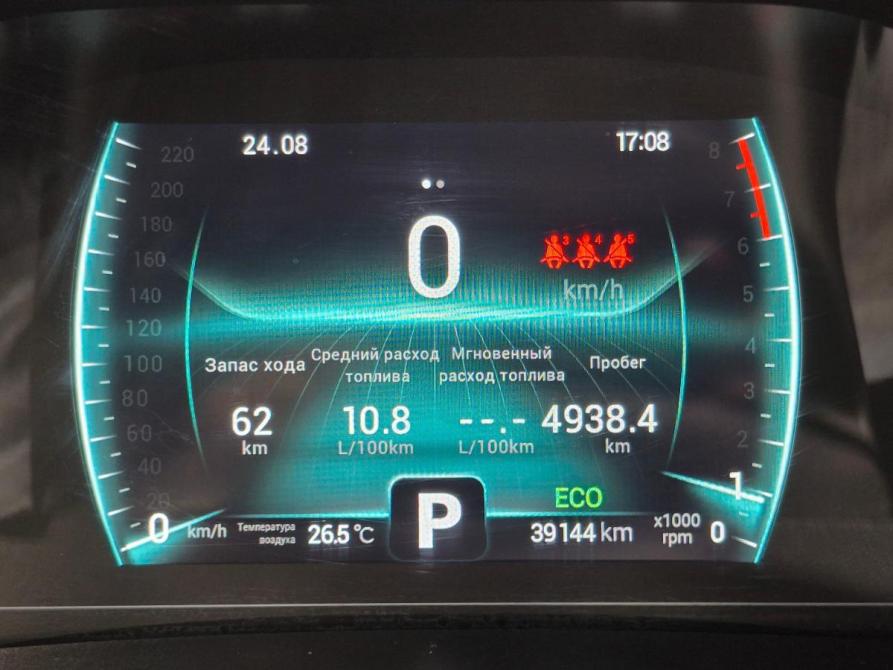 Chery Tiggo 7 Pro I Воронеж  - изображение 9