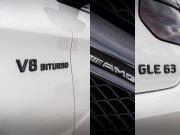 Mercedes-Benz GLE Coupe AMG I (C292) Москва  - изображение 28