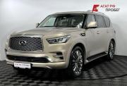 Infiniti QX80 I Рестайлинг 2 Нижний Новгород  - изображение 24