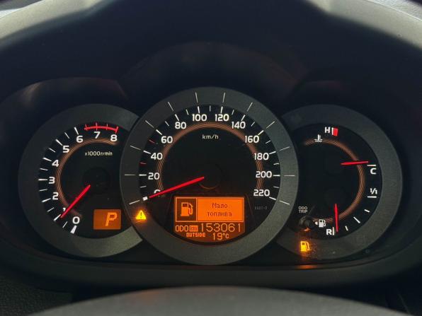 Toyota RAV4 III (XA30) Рестайлинг с пробегом 2011 года, цена 1 775 000 рублей, 153061 км, внедорожник, Автокод Объявления