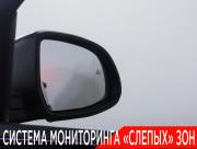 BMW X3 III (G01) Рестайлинг Москва  - изображение 48