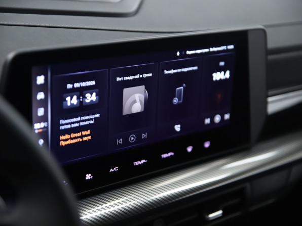 Haval H3 I Рестайлинг с пробегом 2026 года, цена 2 590 000 рублей, 7395 км, внедорожник, Автокод Объявления