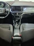 Skoda Rapid II Воронеж  - изображение 36