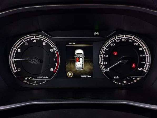 Geely Coolray I с пробегом 2023 года, цена 1 690 000 рублей, 70867 км, внедорожник, Автокод Объявления