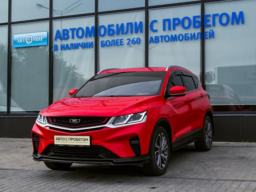 Belgee X50 Екатеринбург  - изображение 1