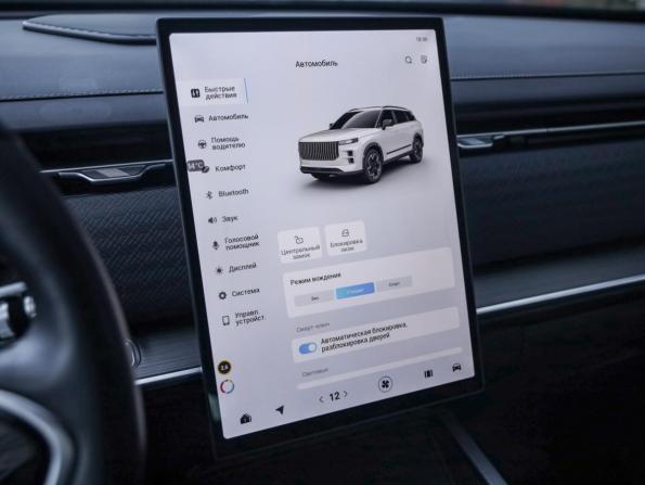 Jaecoo J7 I с пробегом 2025 года, цена 2 299 000 рублей, 59674 км, внедорожник, Автокод Объявления