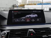 BMW 5 серии VII (G30/G31/G38) Рестайлинг Москва  - изображение 43