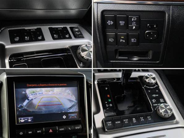 Toyota Land Cruiser 200 Series Рестайлинг 2 с пробегом 2017 года, цена 7 590 000 рублей, 117929 км, внедорожник, Автокод Объявления
