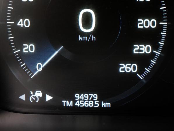 Volvo XC90 II с пробегом 2019 года, цена 4 649 000 рублей, 94979 км, внедорожник, Автокод Объявления