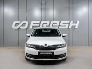 Skoda Rapid I Рестайлинг Воронеж  - изображение 19