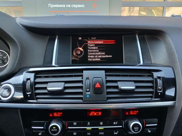 BMW X4 I (F26) с пробегом 2018 года, цена 2 844 300 рублей, 168026 км, внедорожник, Автокод Объявления