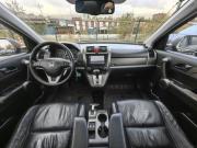 Honda CR-V III Рестайлинг Санкт-Петербург  - изображение 22