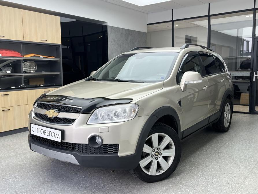 Chevrolet Captiva I Новосибирск  - изображение 1