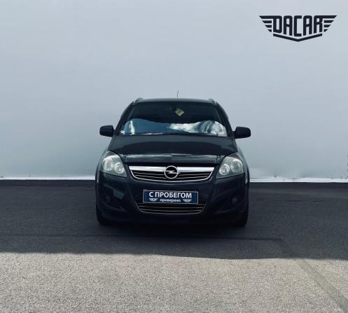 Opel Zafira B Рестайлинг с пробегом 2011 года, цена 620 000 рублей, 213000 км, минивэн, Автокод Объявления