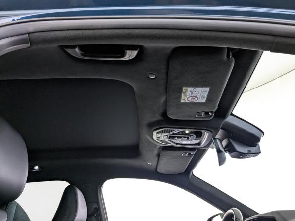 Geely Monjaro I с пробегом 2024 года, цена 3 410 000 рублей, 41939 км, внедорожник, Автокод Объявления