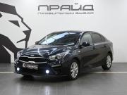 Kia Cerato IV Ростов-на-Дону  - изображение 21