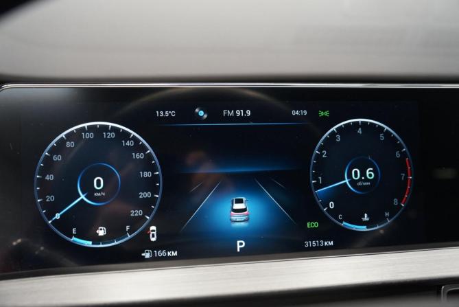 Chery Tiggo 7 Pro Max I с пробегом 2024 года, цена 2 190 000 рублей, 31465 км, внедорожник, Автокод Объявления