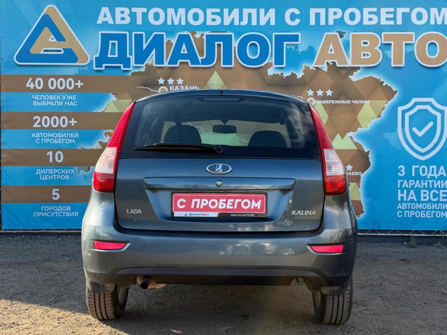 Lada (ВАЗ) Kalina II Набережные Челны  - изображение 5