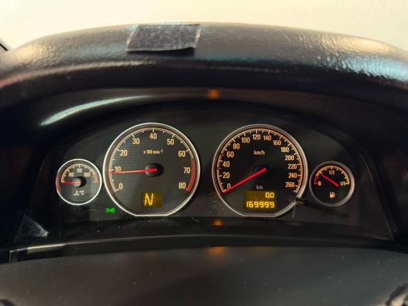 Opel Vectra C Рестайлинг с пробегом 2006 года, цена 499 000 рублей, 169999 км, седан, Автокод Объявления