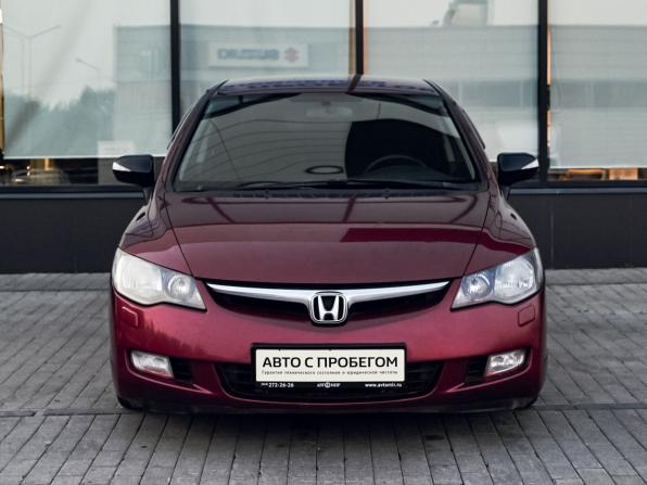 Honda Civic VIII с пробегом 2008 года, цена 556 111 рублей, 325841 км, седан, Автокод Объявления
