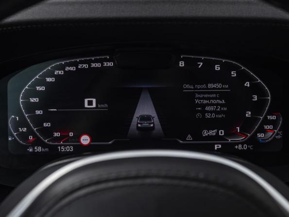 BMW 5 серии VII (G30/G31/G38) Рестайлинг с пробегом 2021 года, цена 4 488 000 рублей, 88000 км, седан, Автокод Объявления