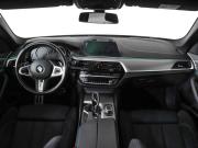 BMW 5 серии VII (G30/G31/G38) Химки  - изображение 31