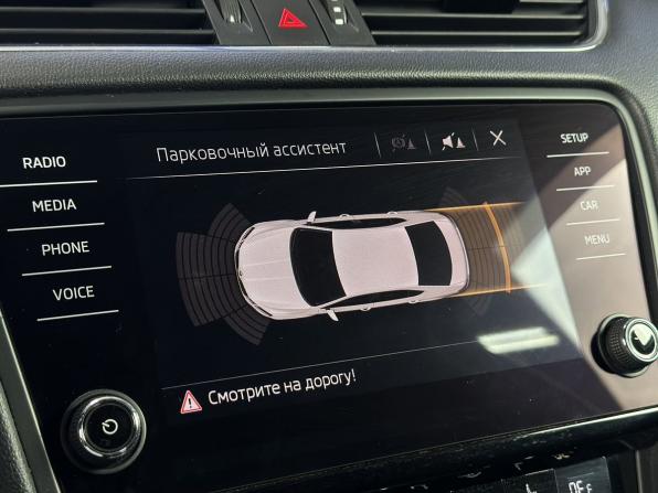 Skoda Octavia III (A7) Рестайлинг с пробегом 2019 года, цена 1 629 000 рублей, 289462 км, лифтбек, Автокод Объявления