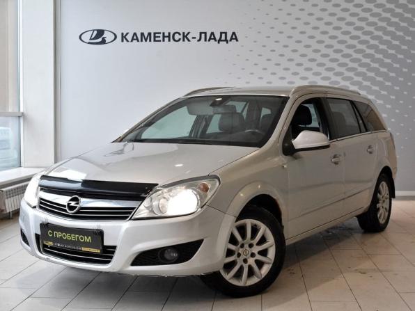Opel Astra H Рестайлинг с пробегом 2013 года, цена 575 000 рублей, 169423 км, универсал, Автокод Объявления
